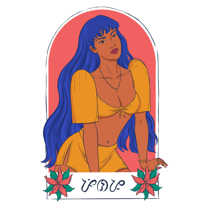 Pinay
